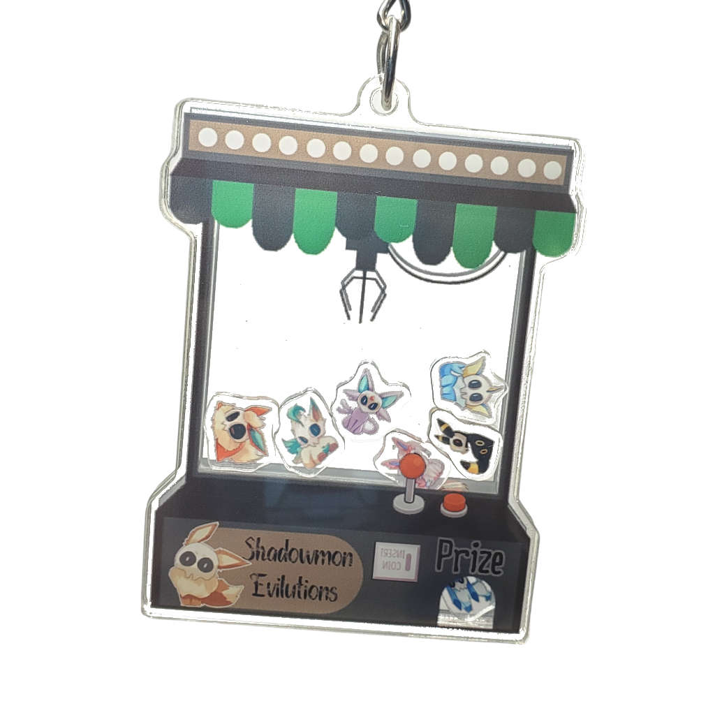 Shop Shaker Keychains