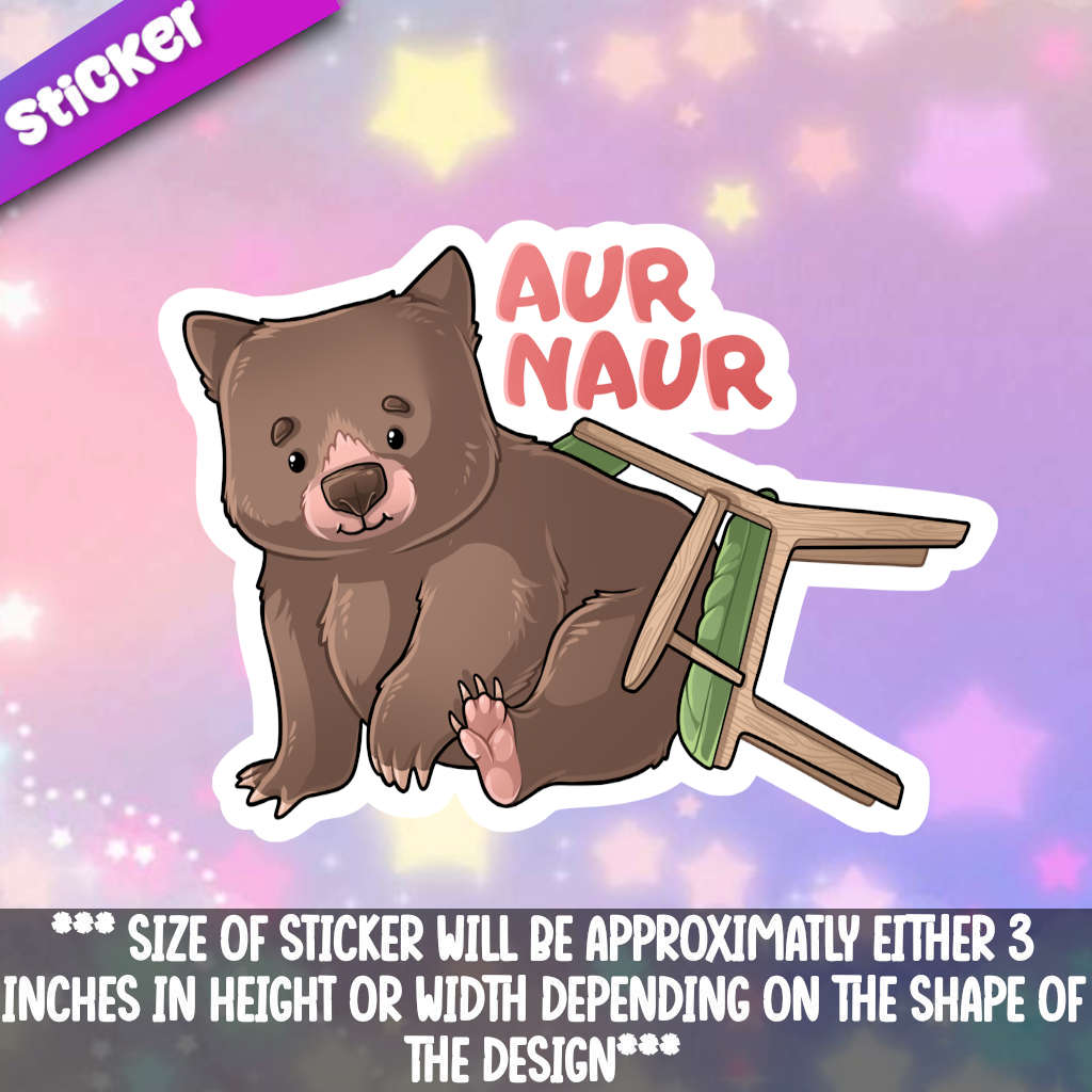 Aur Naur Australian Wombat